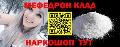 a pvp Абакан
