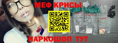 a pvp Абакан
