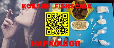 скорость mdpv Азнакаево