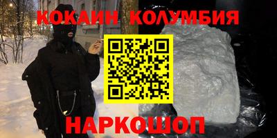 скорость mdpv Азнакаево