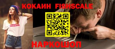 a pvp Абакан