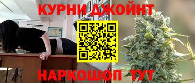 скорость mdpv Азнакаево