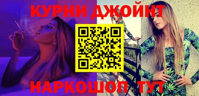 a pvp Абакан