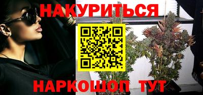 скорость mdpv Азнакаево