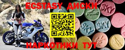 a pvp Абакан