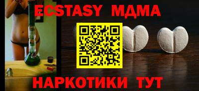 a pvp Абакан