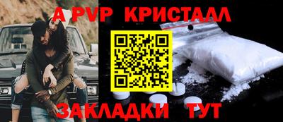 скорость mdpv Азнакаево