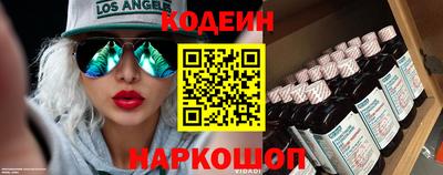 скорость mdpv Азнакаево