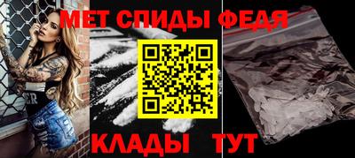a pvp Абакан