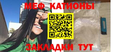 наркотики Абинск