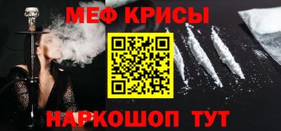 a pvp Абакан