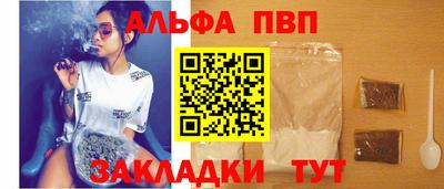 скорость mdpv Азнакаево